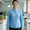 Bule